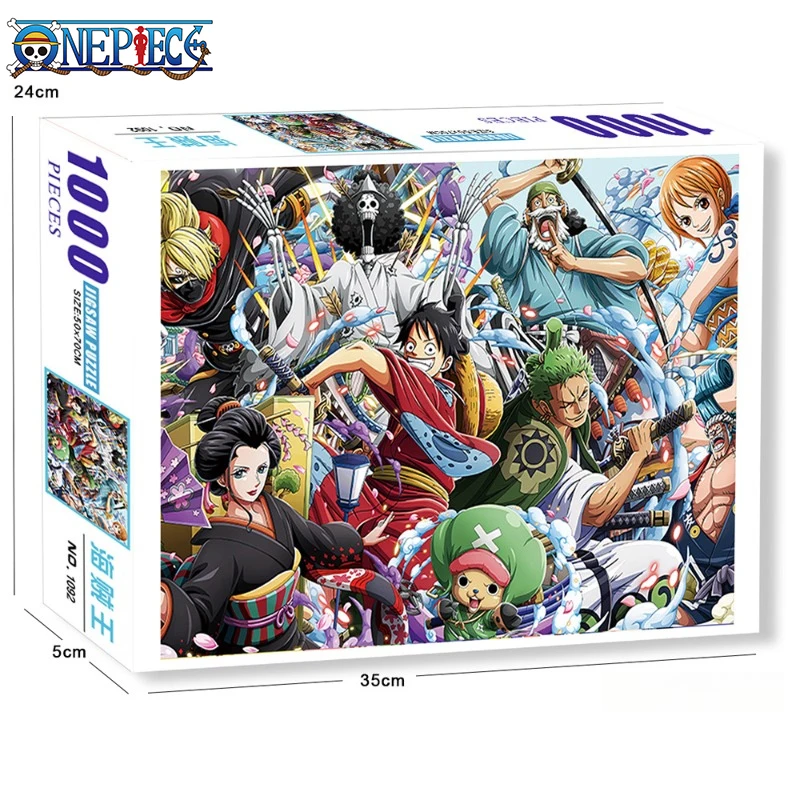 Puzzle