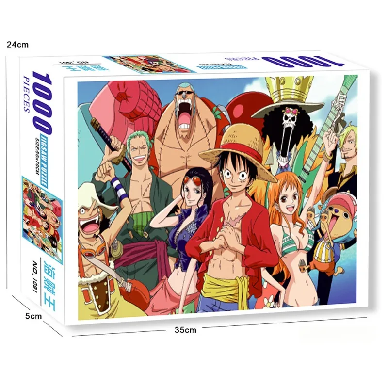 Puzzle