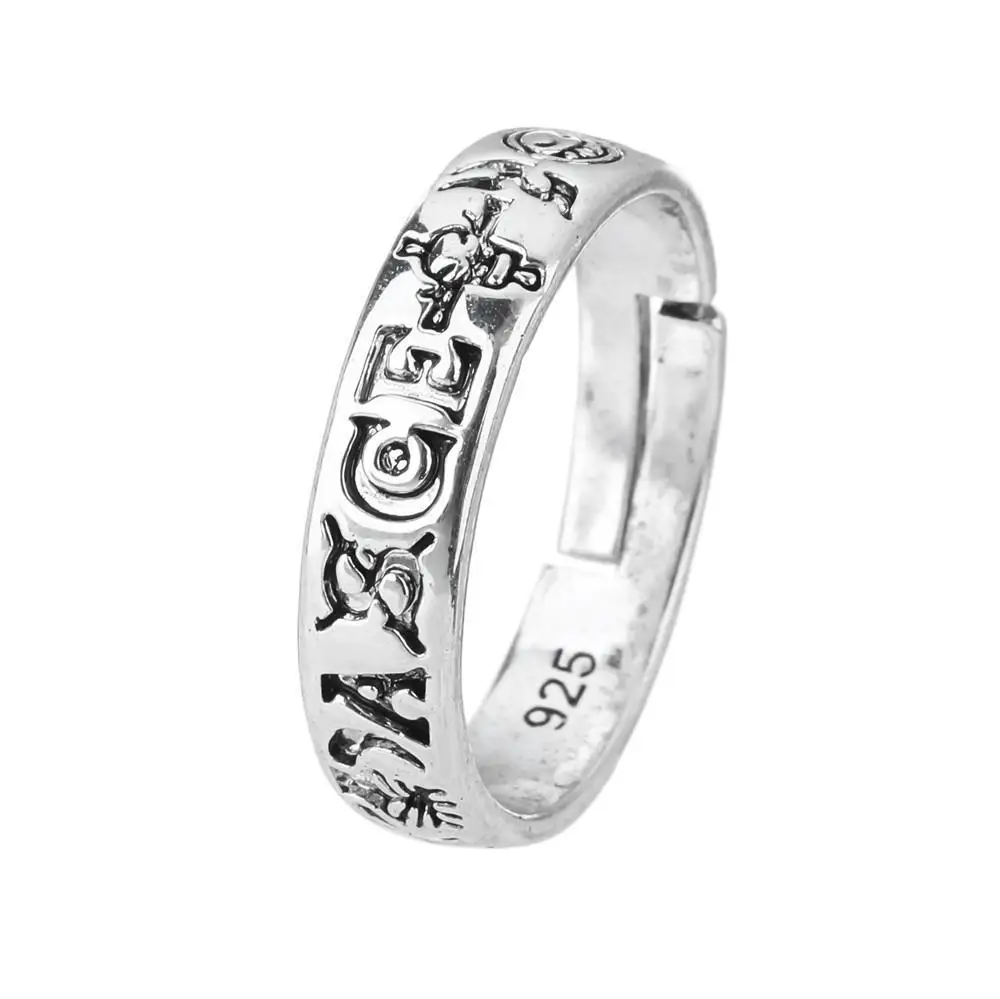 Anillos